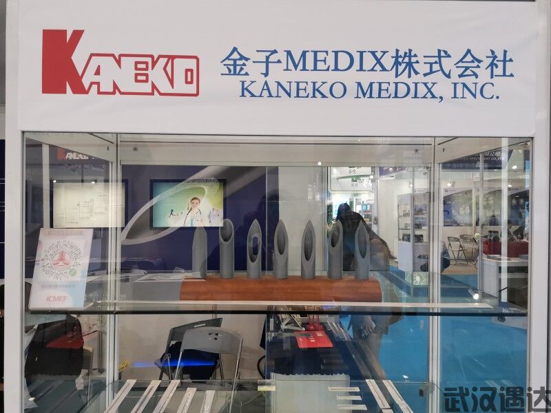 第83屆中國國際醫療器械博覽會(圖3)